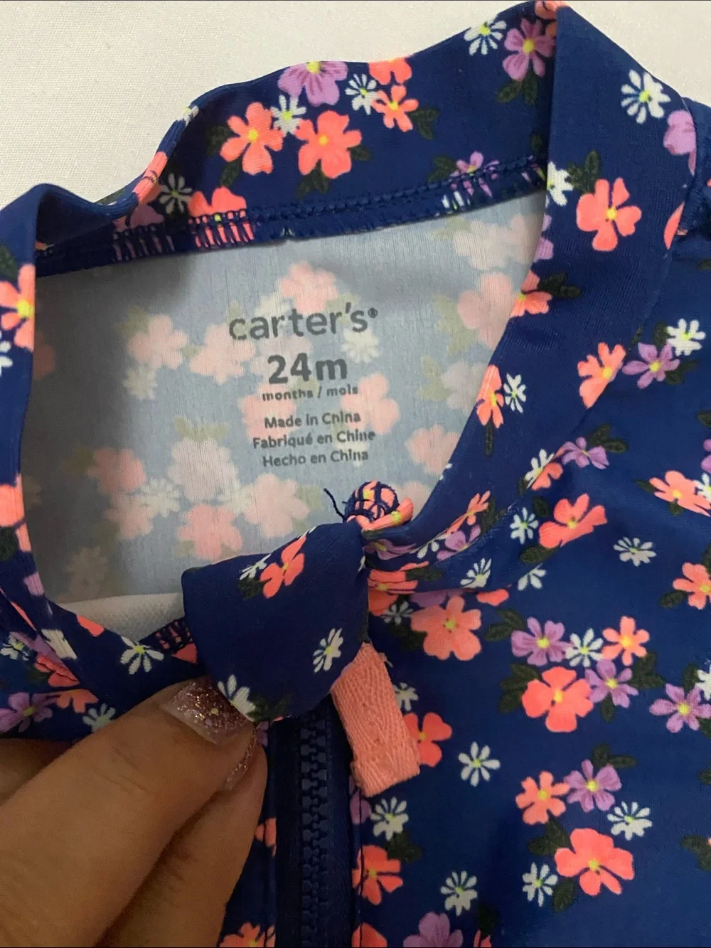24 month Swim Set